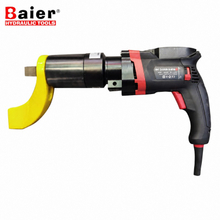 BRAC-S4000 مفتاح ربط عالي عزم الدوران 600-3700 نيوتن متر 442-2729 قدم رطل مجموعة المعادن