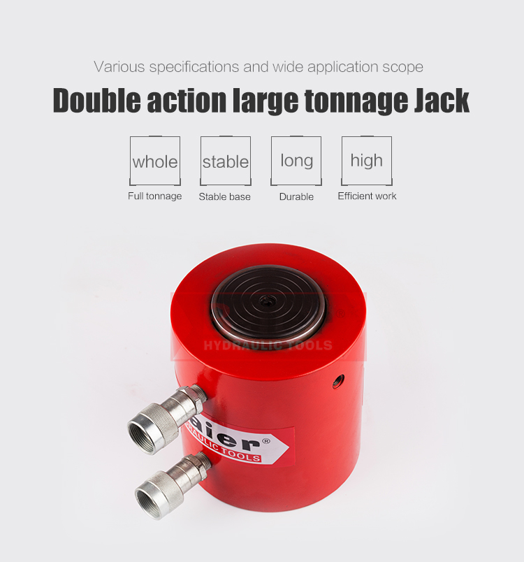 千斤顶 -RGB-- 英文 _01