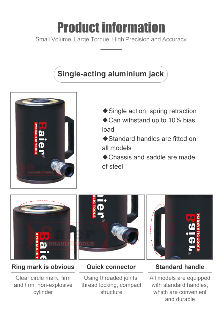 千斤顶 -RGB-- 英文 _03