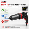 مفتاح عزم الدوران الكهربائي من سلسلة BRAC-S 100-11500 نيوتن متر